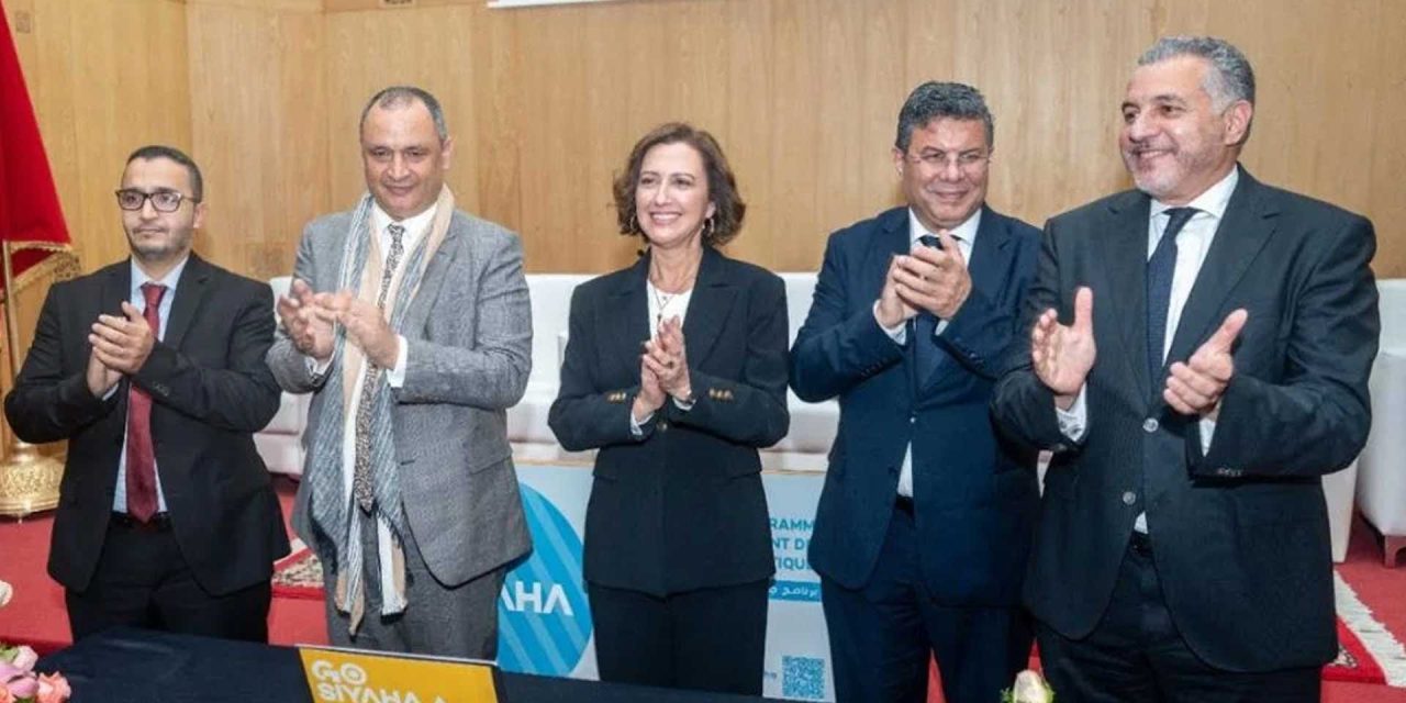 Programme d’accompagnement des entreprises touristiques “ Go Siyaha ” .